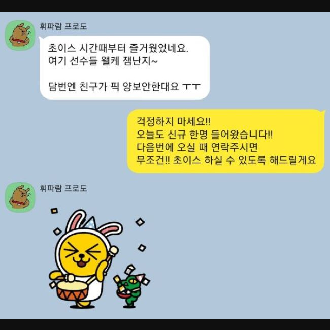 광안리호빠 후기 1 광안리호빠 후기 1